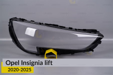 Скло фари Opel Insignia (2020-2025) рест праве