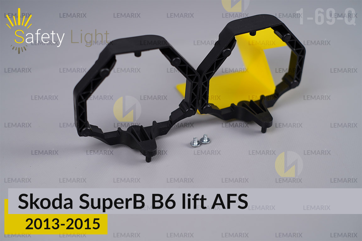 Перехідна рамка для Skoda SuperB B6 AFS (2013-2015) рест