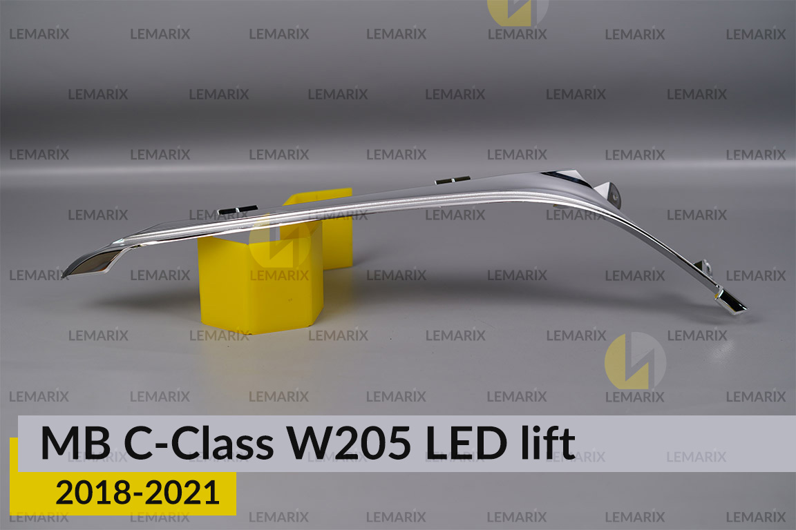 Хромована декоративна маска світловода Mercedes-Benz С-Class W205 LED (2018-2021) рест права