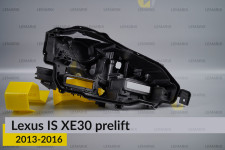 Корпус фари Lexus IS XE30 (2013-2016) дорест правий