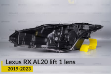 Корпус фари Lexus RX AL20 1 лінза (2019-2023) рест лівий