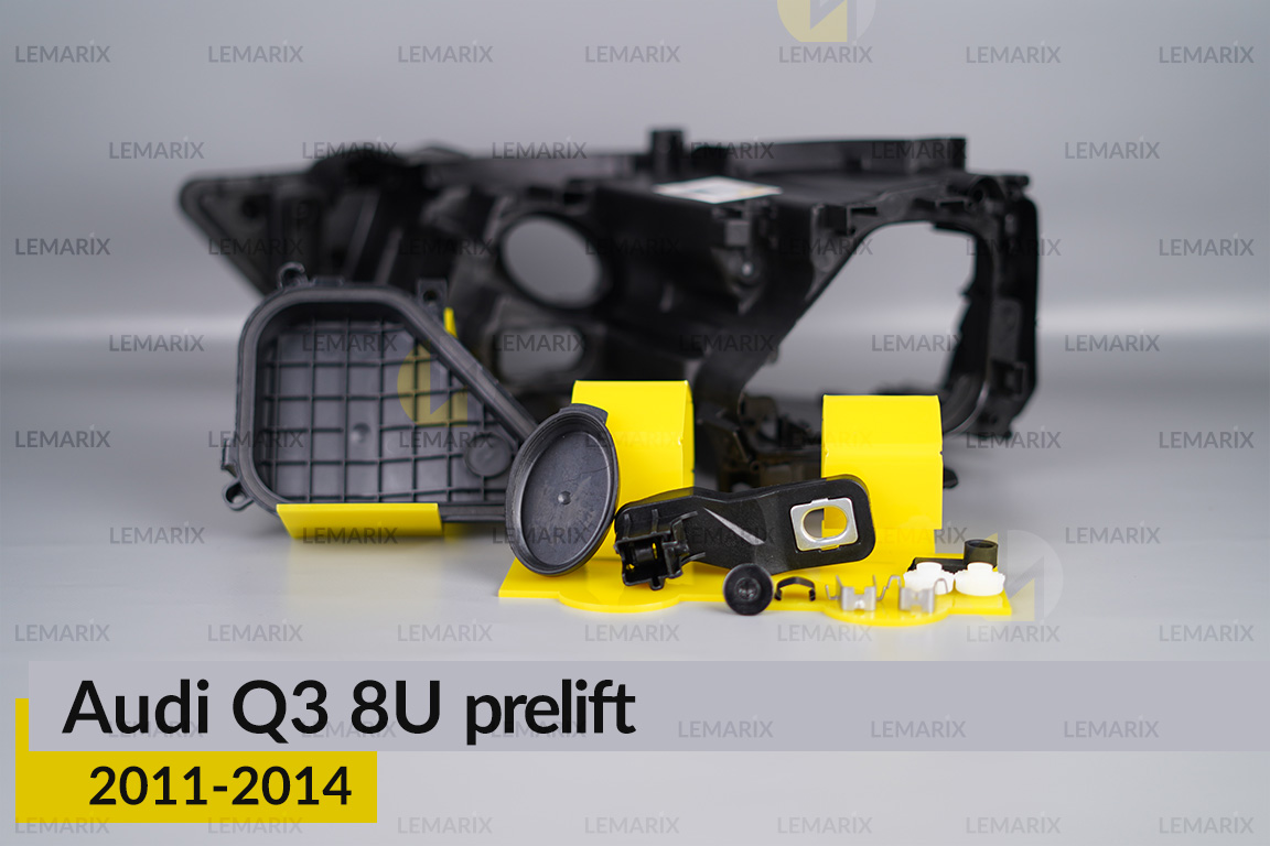 Сервісний комплект корпуса фар Audi Q3 8U (2011-2014) дорест правий