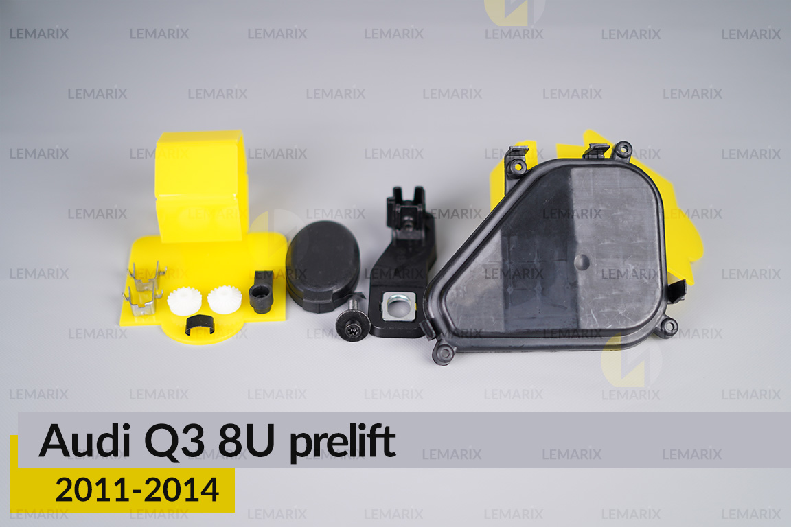 Сервісний комплект корпуса фар Audi Q3 8U (2011-2014) дорест правий