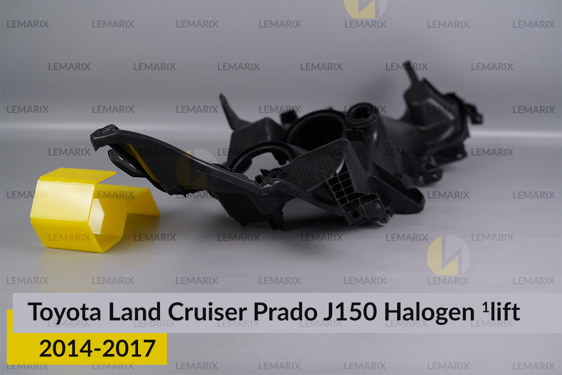 Корпус фари Toyota Land Cruiser Prado J150 Halogen (2014-2017) 1 рест лівий