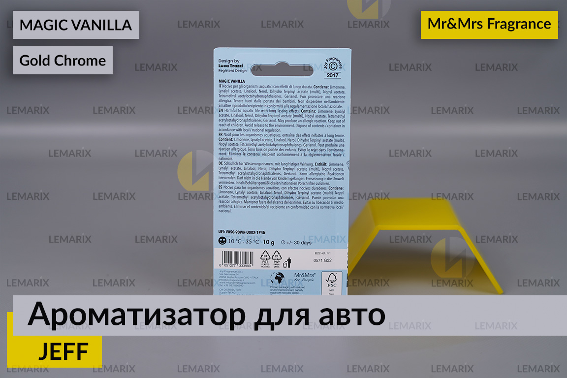 Ароматизатор для авто JEFF золотий хром МАГІЧНА ВАНІЛЬ/MAGIC VANILLA – Mr&Mrs Fragrance