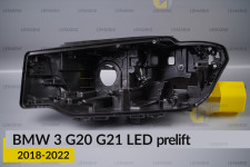 Корпус фари BMW 3 G20 G21 LED (2018-2022) дорест лівий