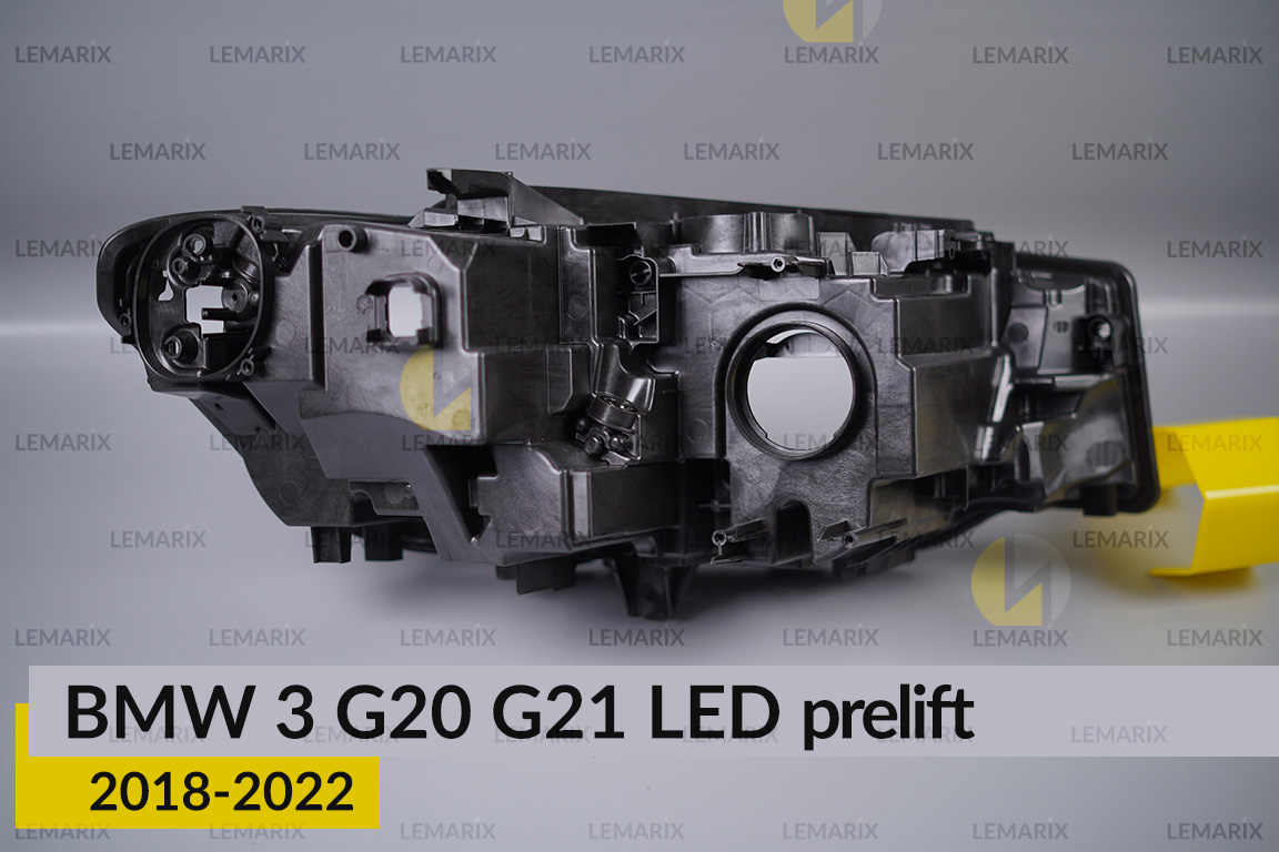 Корпус фари BMW 3 G20 G21 LED (2018-2022) дорест лівий