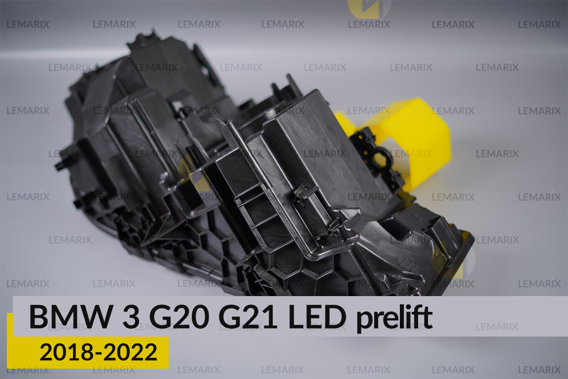 Корпус фари BMW 3 G20 G21 LED (2018-2022) дорест лівий
