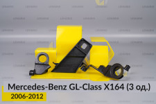 Ремкомплект кріплення корпуса фар Mercedes-Benz GL-Class X164 (2006-2012) лівий – 3 од.