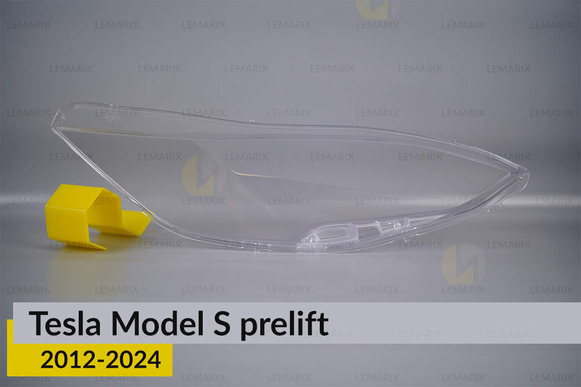 Скло фари Tesla Model S (2012-2016) дорест ліве