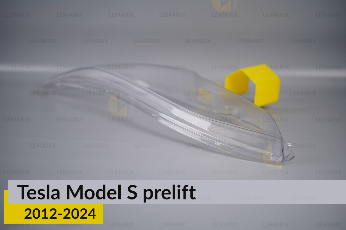 Скло фари Tesla Model S (2012-2016) дорест ліве