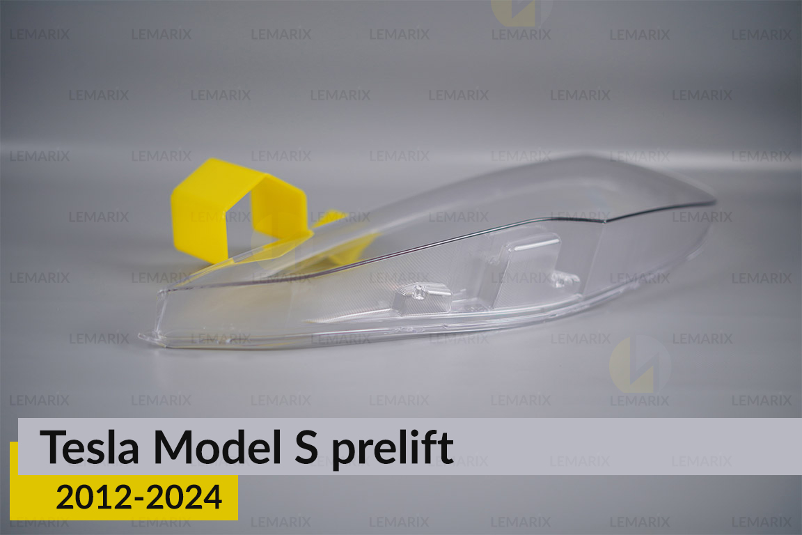 Скло фари Tesla Model S (2012-2016) дорест ліве