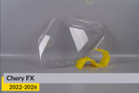 Скло фари Chery FX (2022-2026) праве