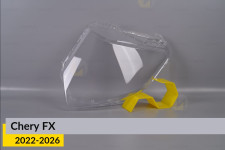 Скло фари Chery FX (2022-2026) праве