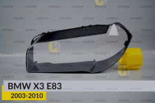 Скло фари BMW X3 E83 (2003-2010) ліве