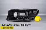 Корпус фари Mercedes-Benz AMG-Class GT X290 (2018-2025) лівий