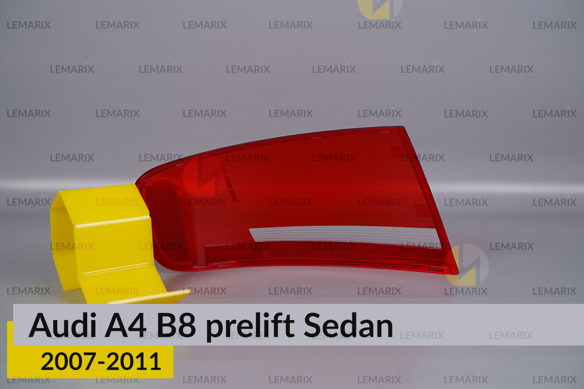 Скло заднього ліхтаря зовнішнє в крилі Audi A4 B8 Sedan (2007-2011) дорест праве