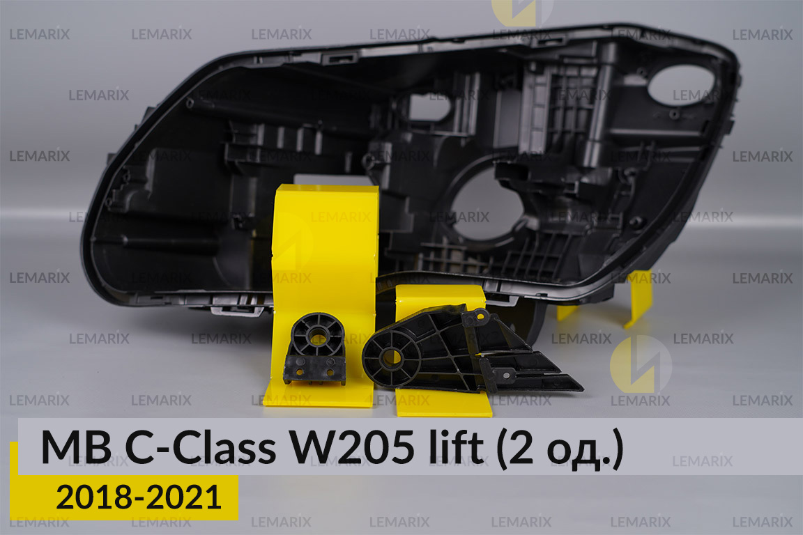 Ремкомплект кріплення корпуса фар Mercedes-Benz C-Class W205 (2018-2021) рест лівий – 2 од.