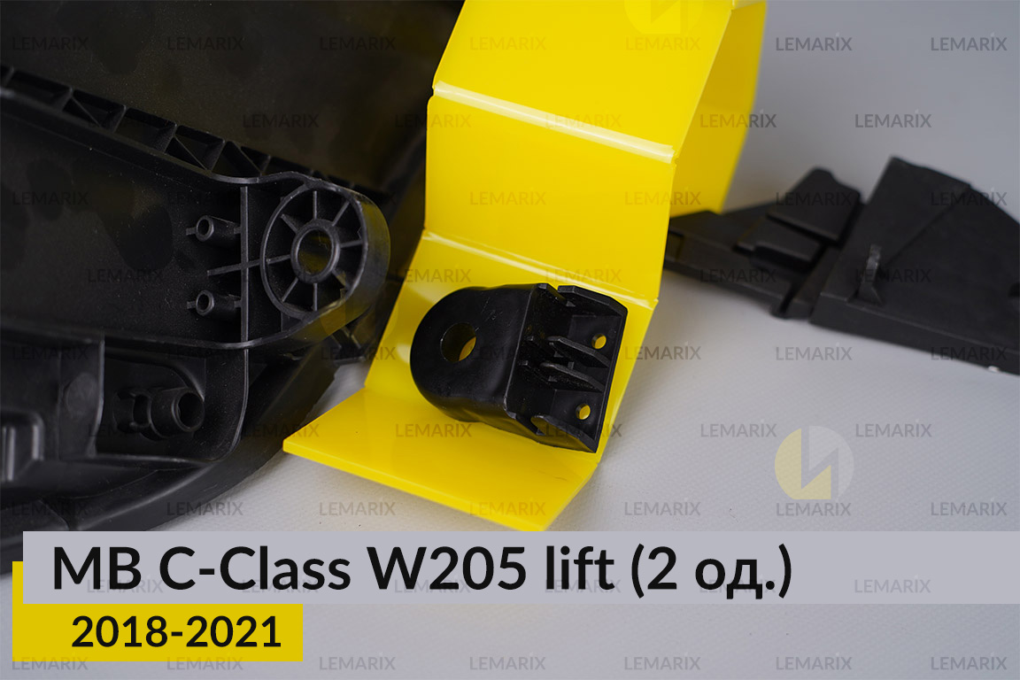 Ремкомплект кріплення корпуса фар Mercedes-Benz C-Class W205 (2018-2021) рест лівий – 2 од.