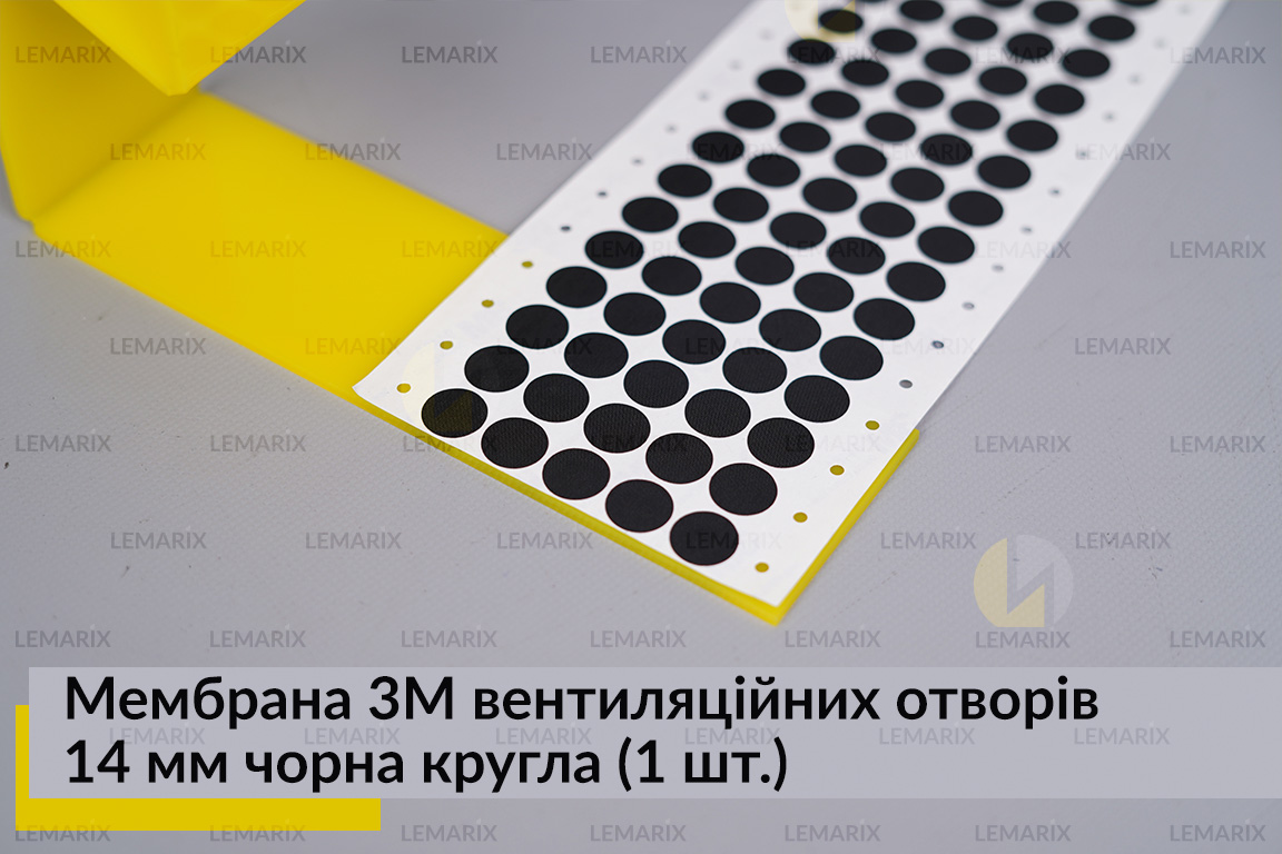 Мембрана 3М вентиляционных отверстий 14 мм черная круглая (1 шт.)