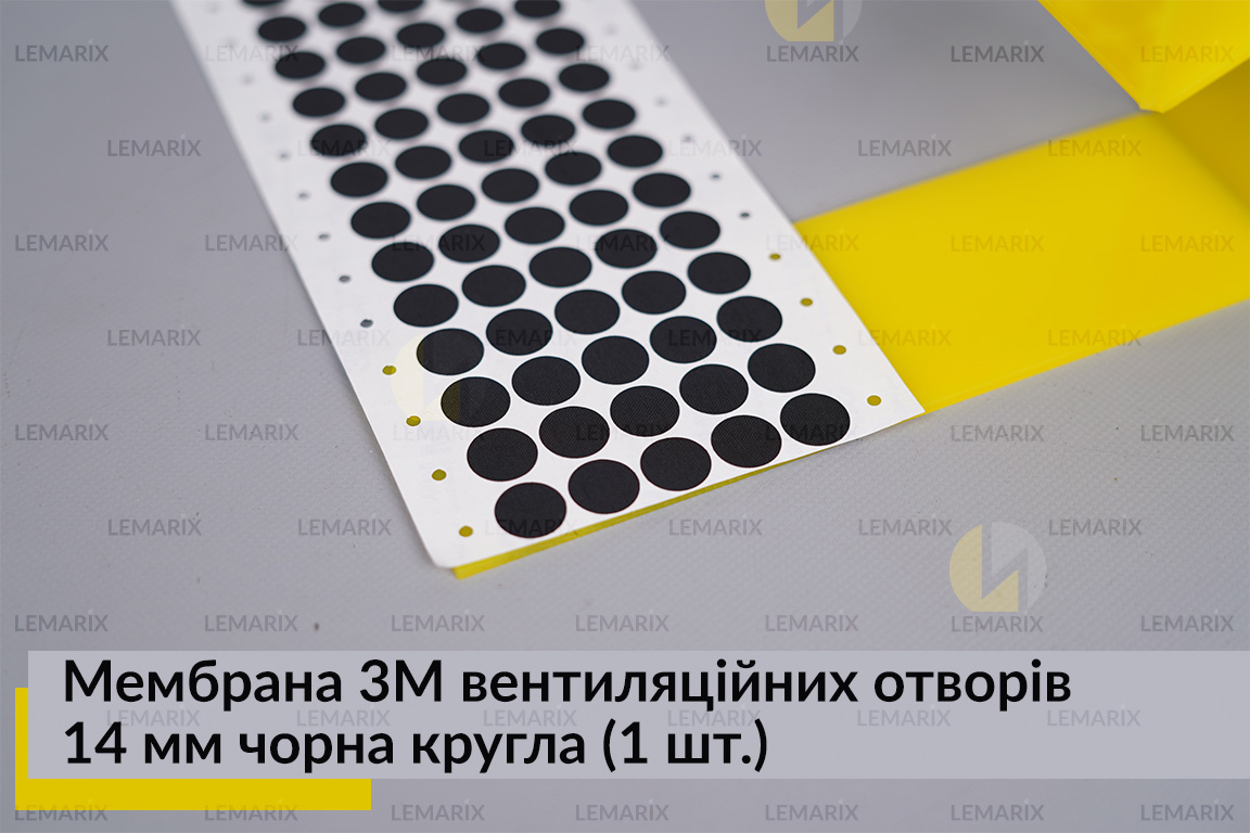 Мембрана 3М вентиляционных отверстий 14 мм черная круглая (1 шт.)
