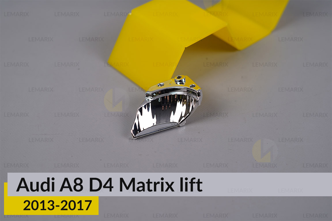Хромована маска відбивача 2 Audi A8 D4 Matrix (2013-2017) рест права