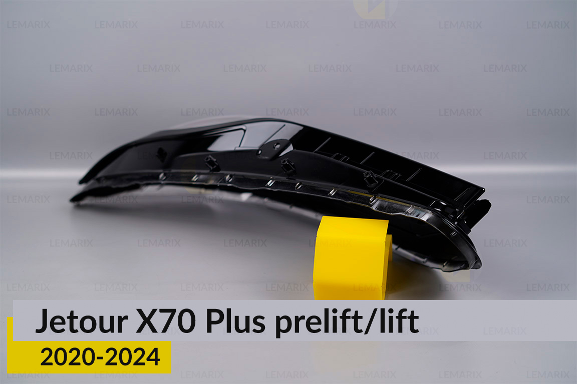 Скло фари Jetour X70 Plus (2020-2024) дорест/1 рест ліве