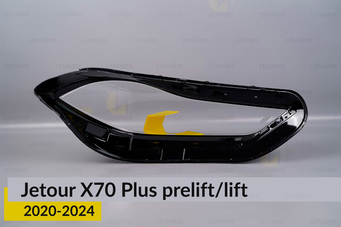 Скло фари Jetour X70 Plus (2020-2024) дорест/1 рест ліве
