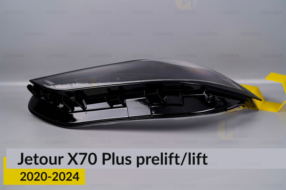 Скло фари Jetour X70 Plus (2020-2024) дорест/1 рест ліве