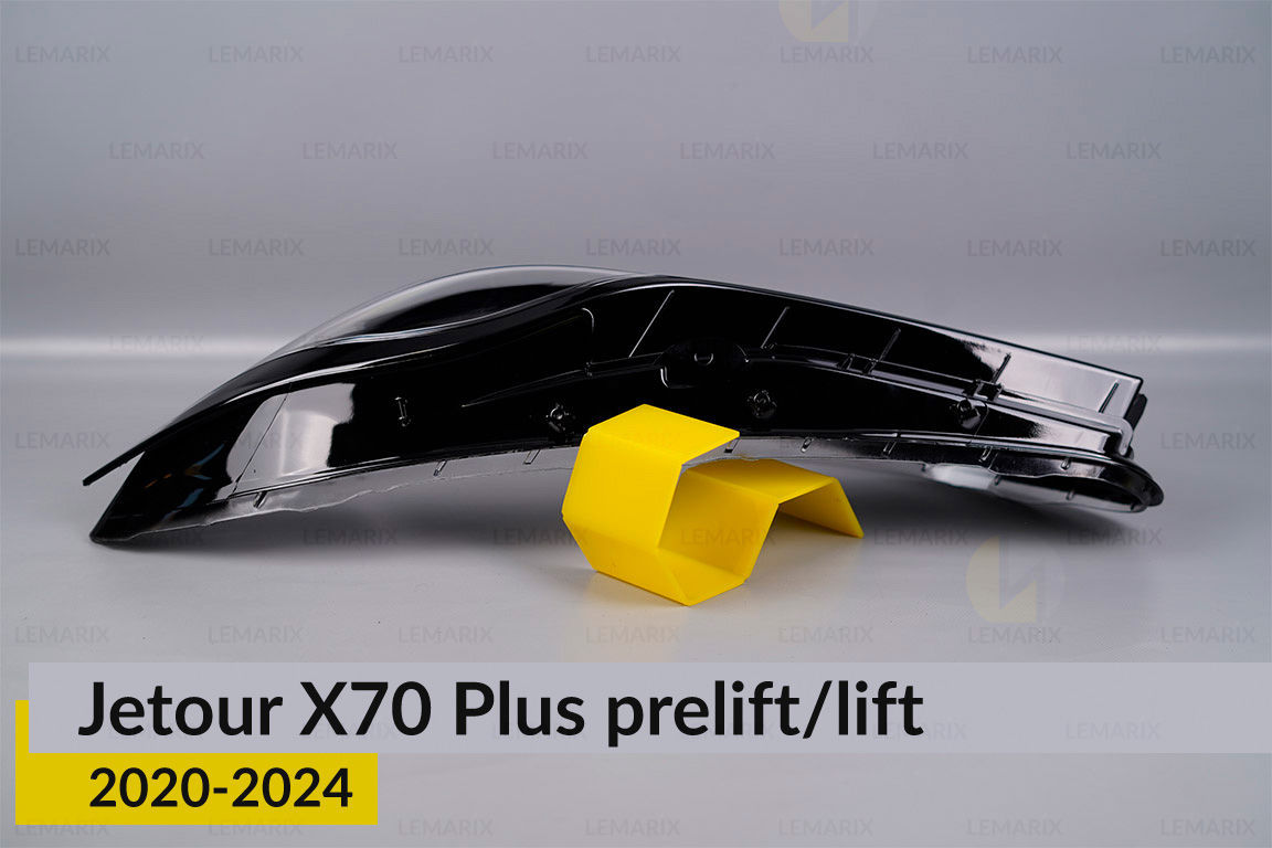 Скло фари Jetour X70 Plus (2020-2024) дорест/1 рест ліве