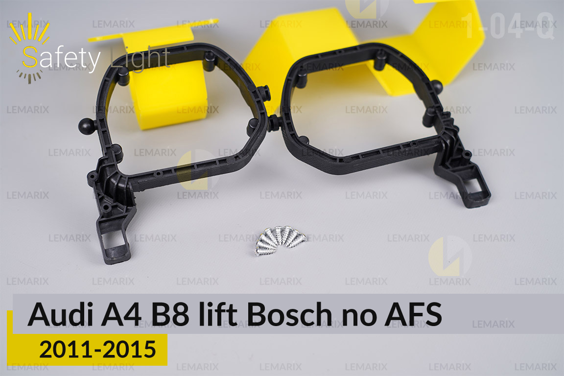 Перехідна рамка для Audi A4 B8 Bosch no AFS (2011-2015) рест