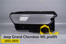 Стекло фары Jeep Grand Cherokee WL (2021-2026) дорест правое
