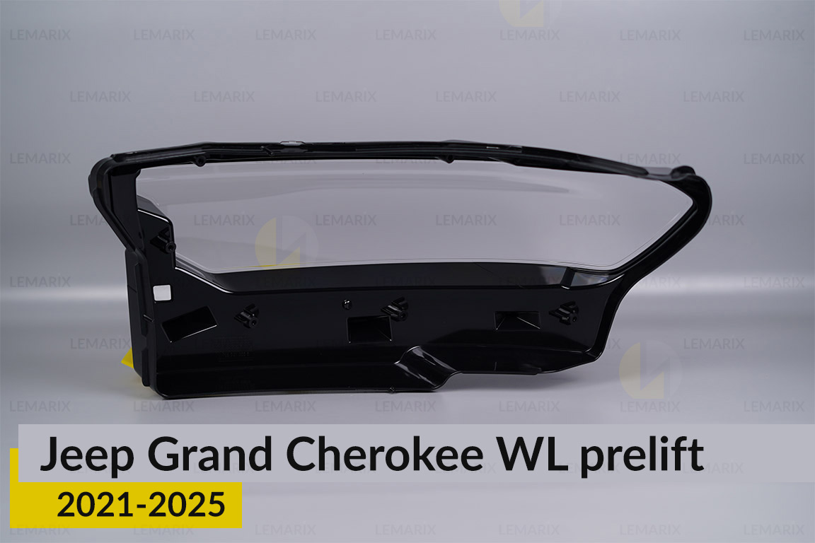 Скло фари Jeep Grand Cherokee WL (2021-2026) дорест праве
