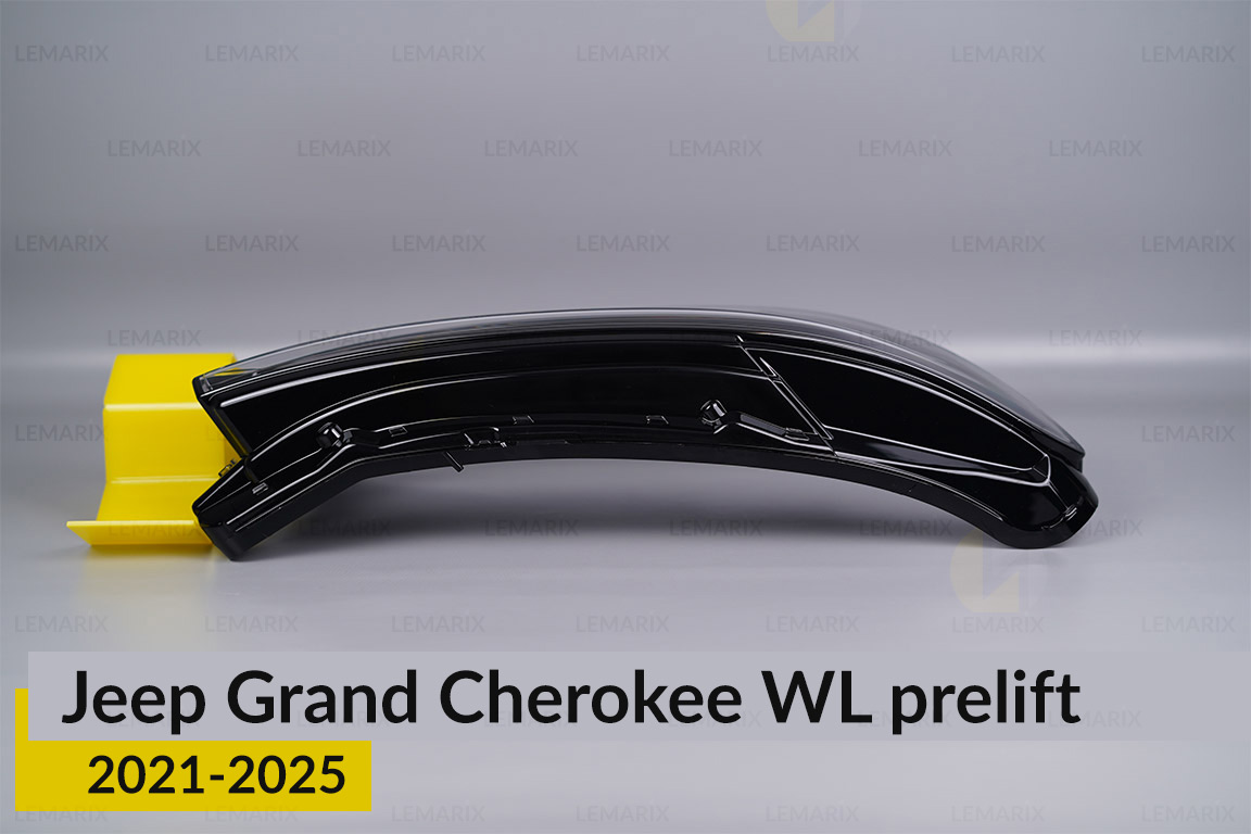 Скло фари Jeep Grand Cherokee WL (2021-2026) дорест праве