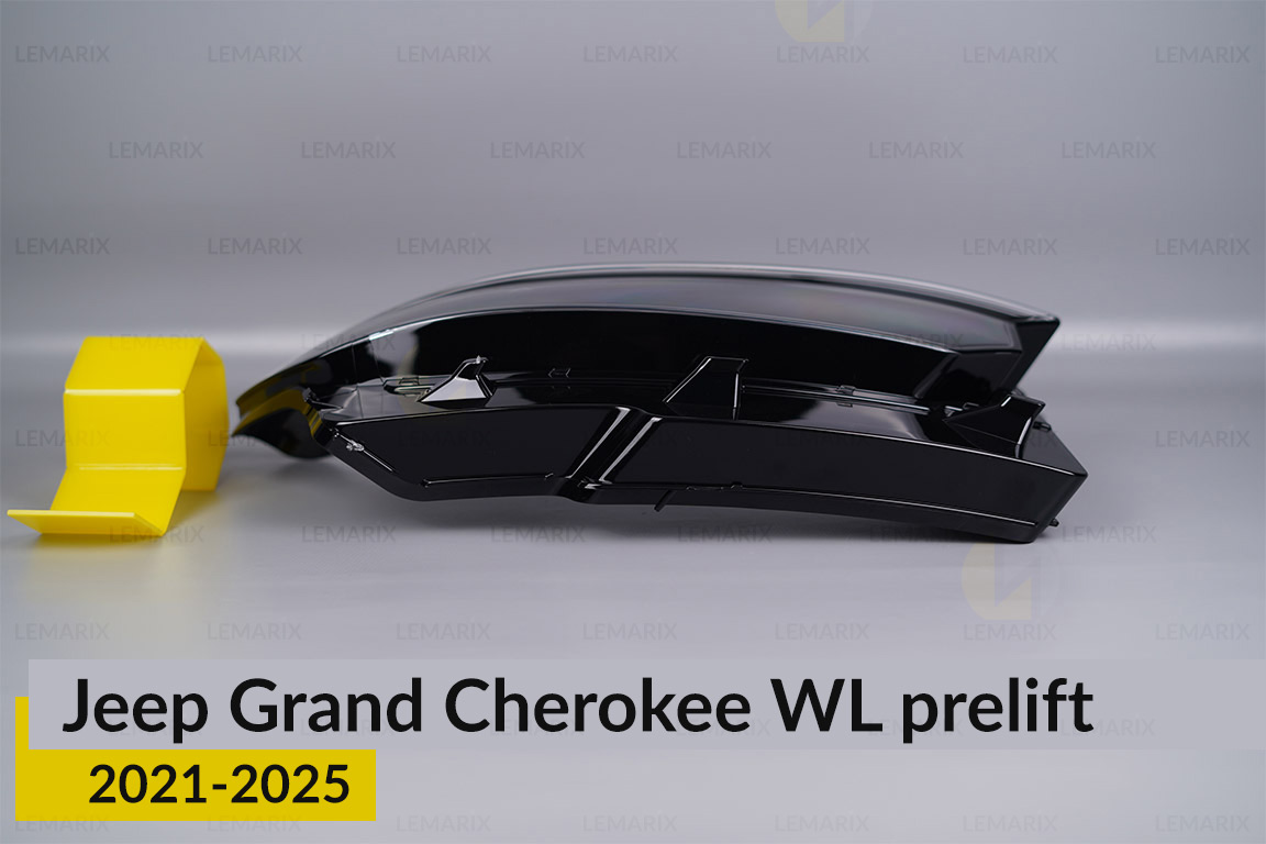 Скло фари Jeep Grand Cherokee WL (2021-2026) дорест праве