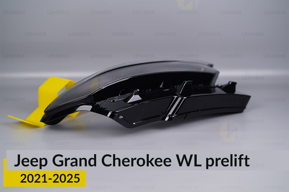 Скло фари Jeep Grand Cherokee WL (2021-2026) дорест праве