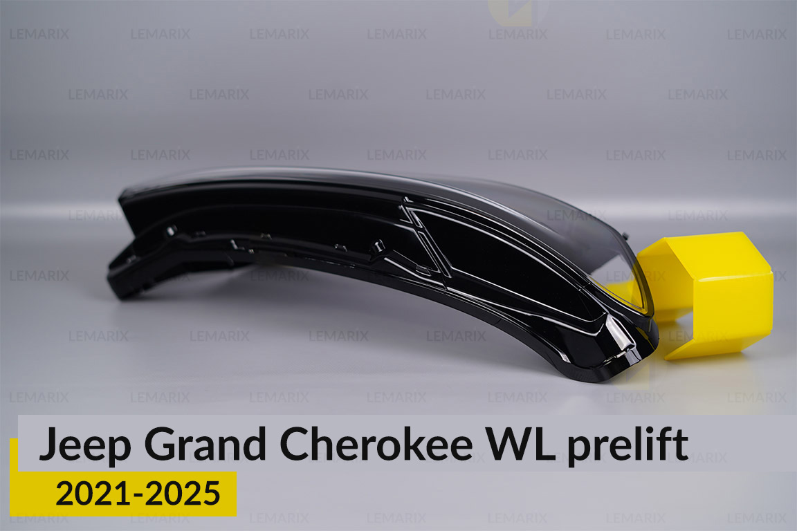 Скло фари Jeep Grand Cherokee WL (2021-2026) дорест праве