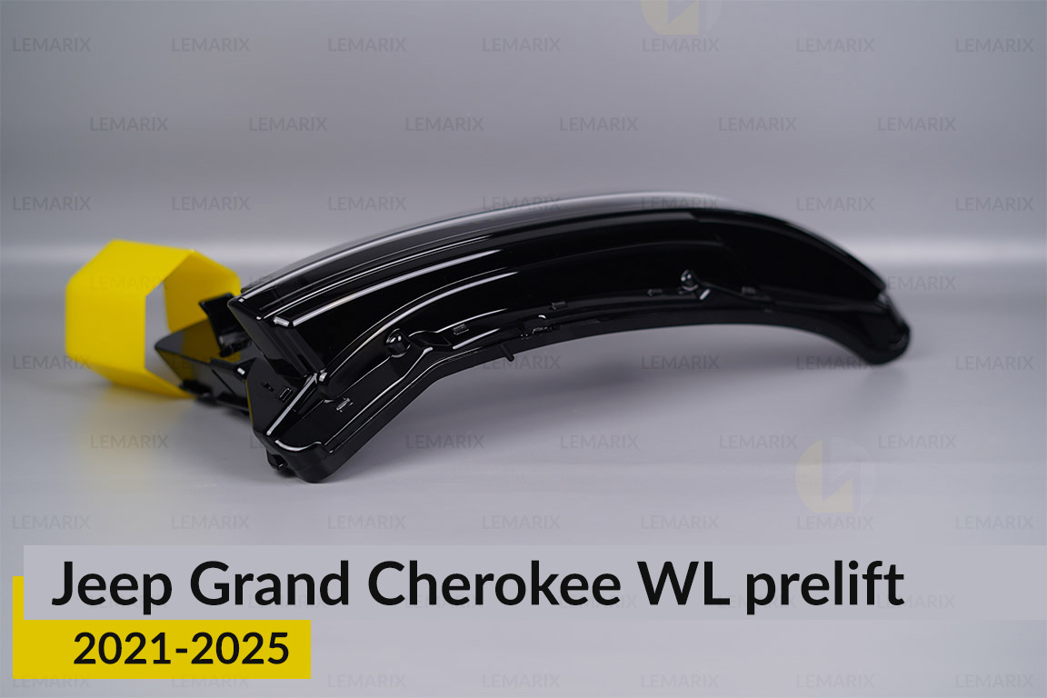 Скло фари Jeep Grand Cherokee WL (2021-2026) дорест праве