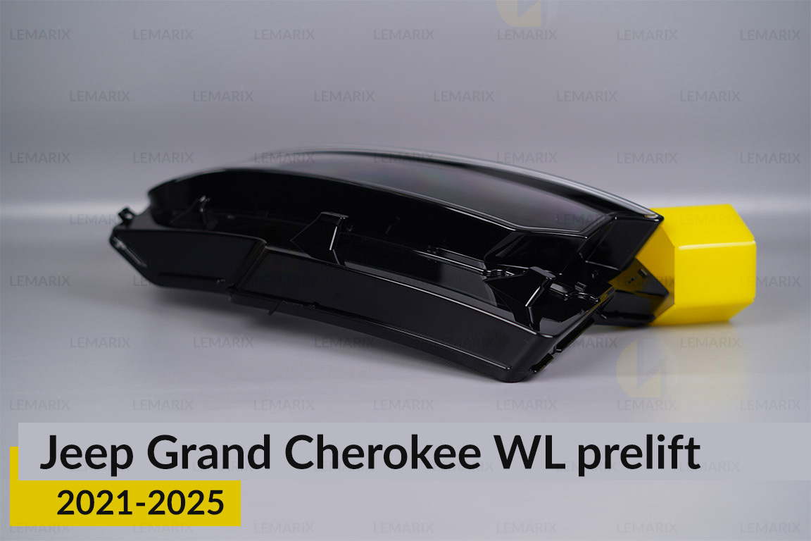 Скло фари Jeep Grand Cherokee WL (2021-2026) дорест праве