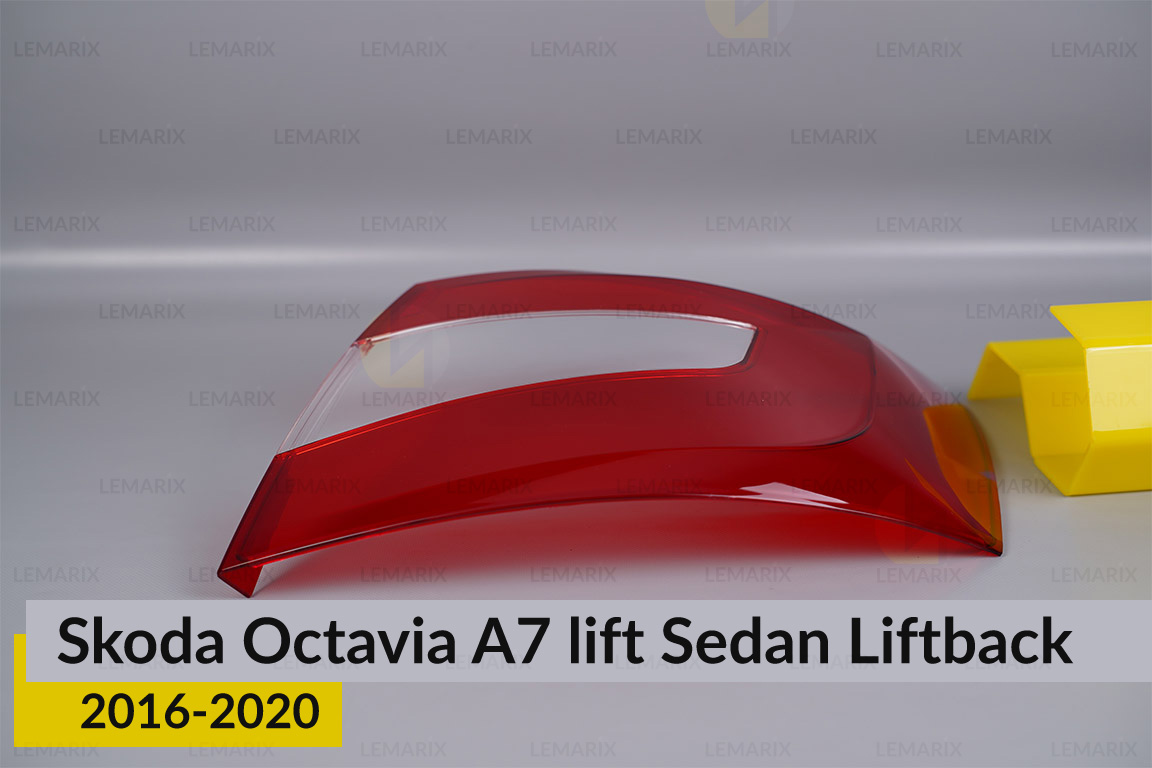 Скло заднього ліхтаря Skoda Octavia A7 Sedan Liftback (2016-2020) рест праве