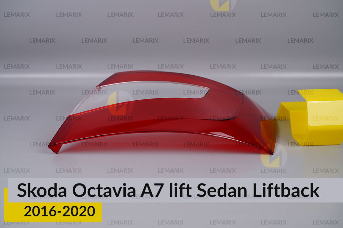 Скло заднього ліхтаря Skoda Octavia A7 Sedan Liftback (2016-2020) рест праве