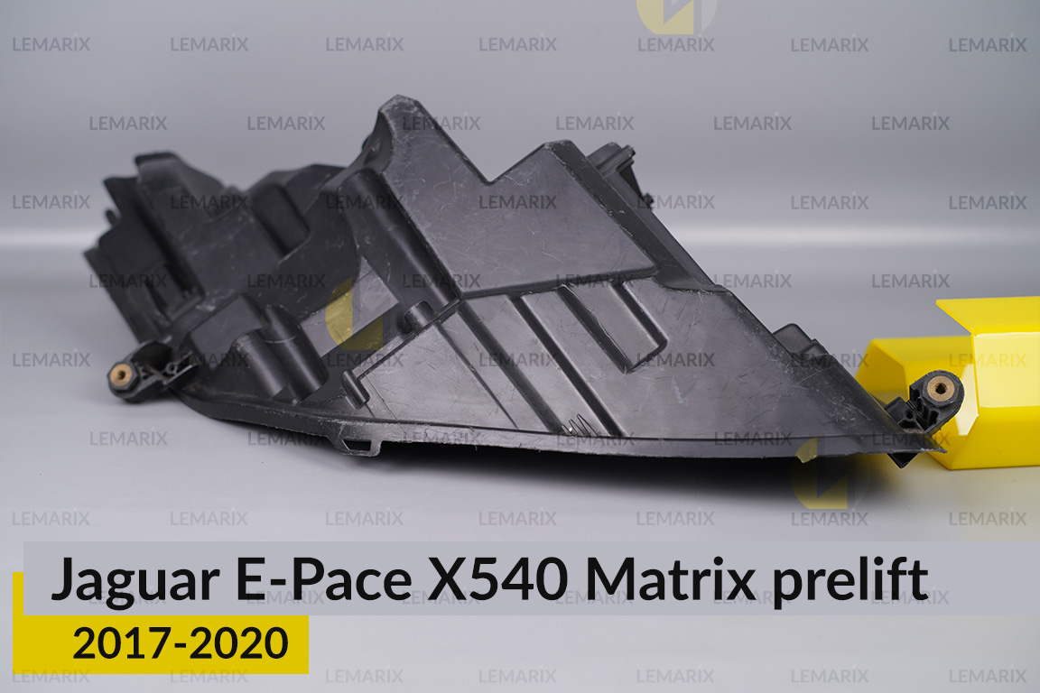 Корпус фари Jaguar E-Pace X540 Matrix (2017-2020) дорест лівий