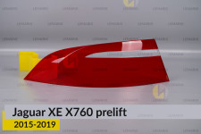 Скло заднього ліхтаря зовнішнє в крилі Jaguar XE X760 (2015-2019) дорест ліве