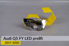 Хромована маска світлорозсіювача Audi Q5 FY LED (2017-2020) дорест права