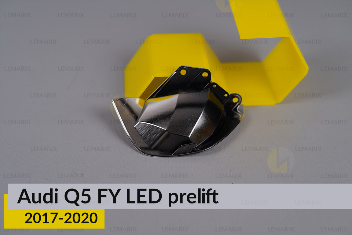 Хромована маска світлорозсіювача Audi Q5 FY LED (2017-2020) дорест права