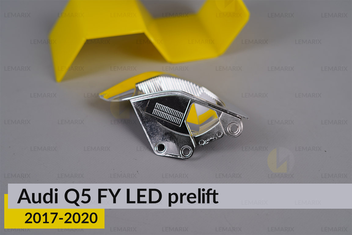 Хромована маска світлорозсіювача Audi Q5 FY LED (2017-2020) дорест права