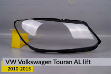 Скло фари VW Volkswagen Touran AL (2010-2015) 1 рест праве
