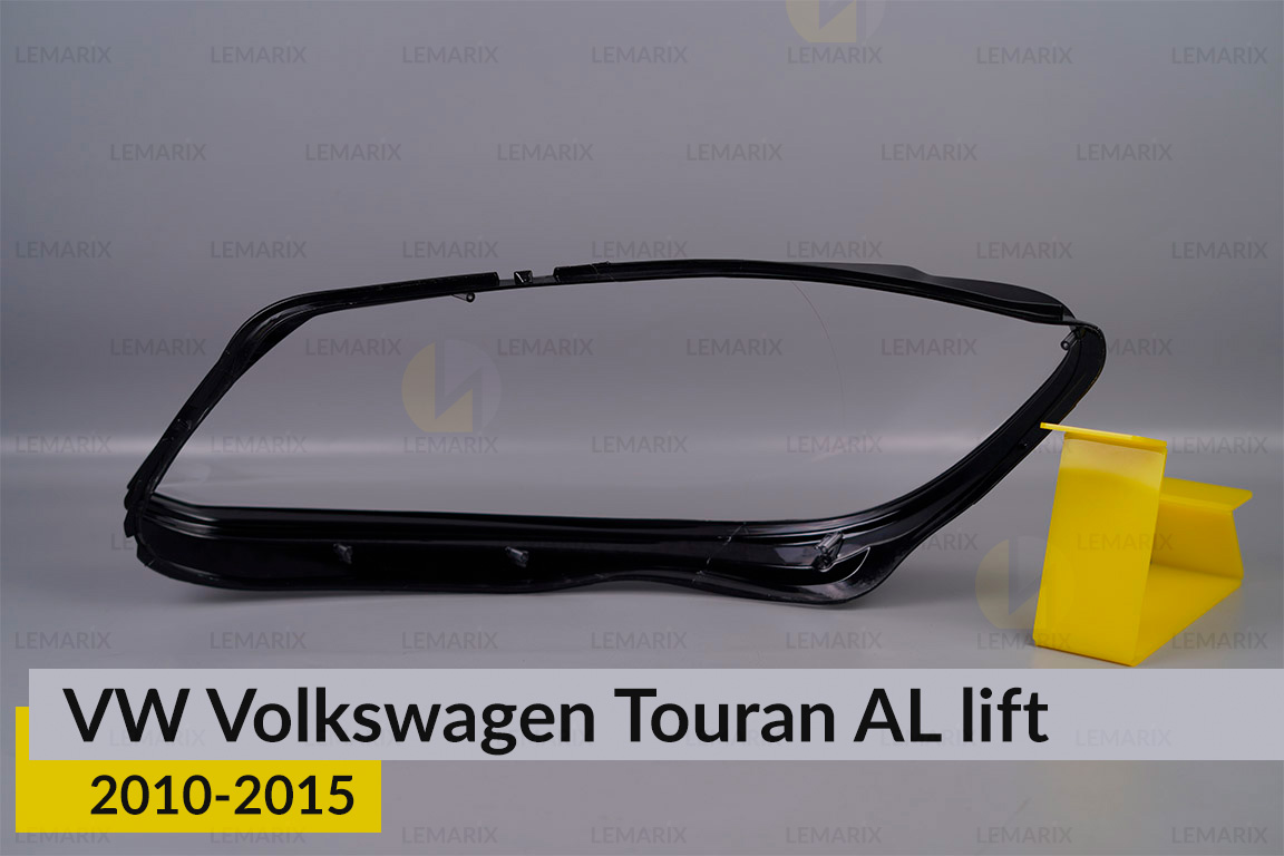 Скло фари VW Volkswagen Touran AL (2010-2015) 1 рест праве