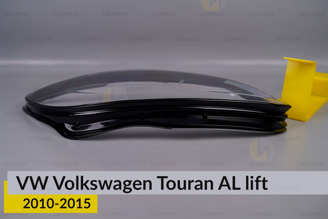 Скло фари VW Volkswagen Touran AL (2010-2015) 1 рест праве