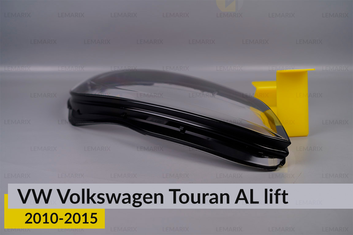 Скло фари VW Volkswagen Touran AL (2010-2015) 1 рест праве